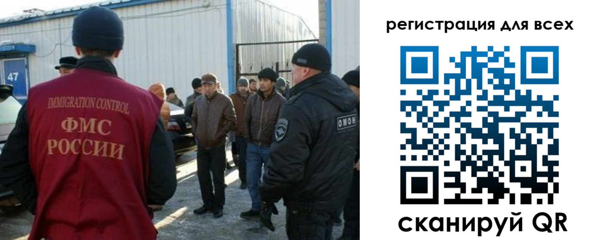 где прописаться в Шагонаре